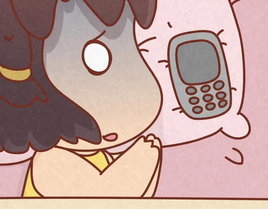 《全世爱》第33话 等待的焦灼 第29页