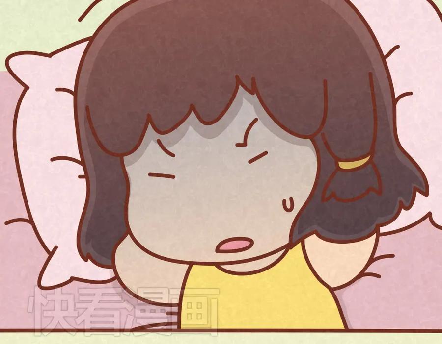 《全世爱》第33话 等待的焦灼 第27页