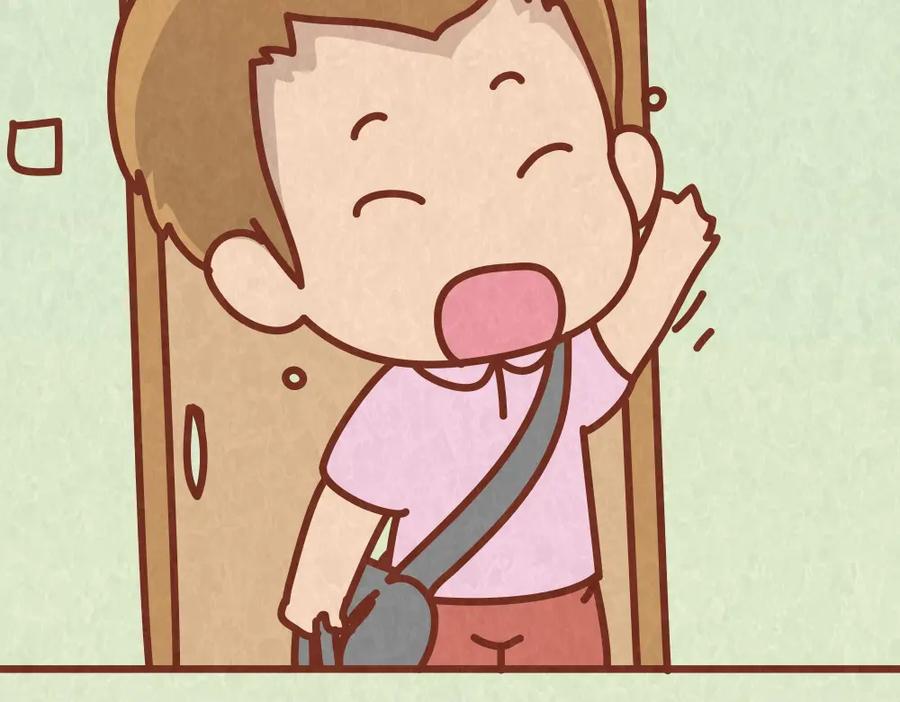 《全世爱》第36话 周围的人恋爱真烦恼 第4页