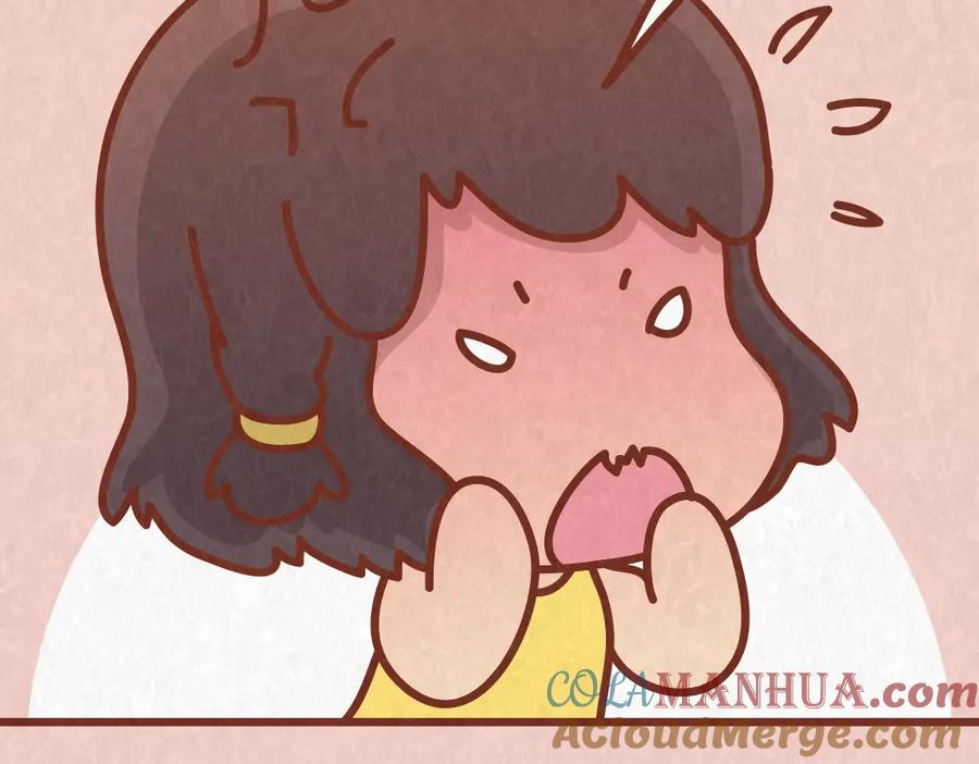 《全世爱》第36话 周围的人恋爱真烦恼 第19页