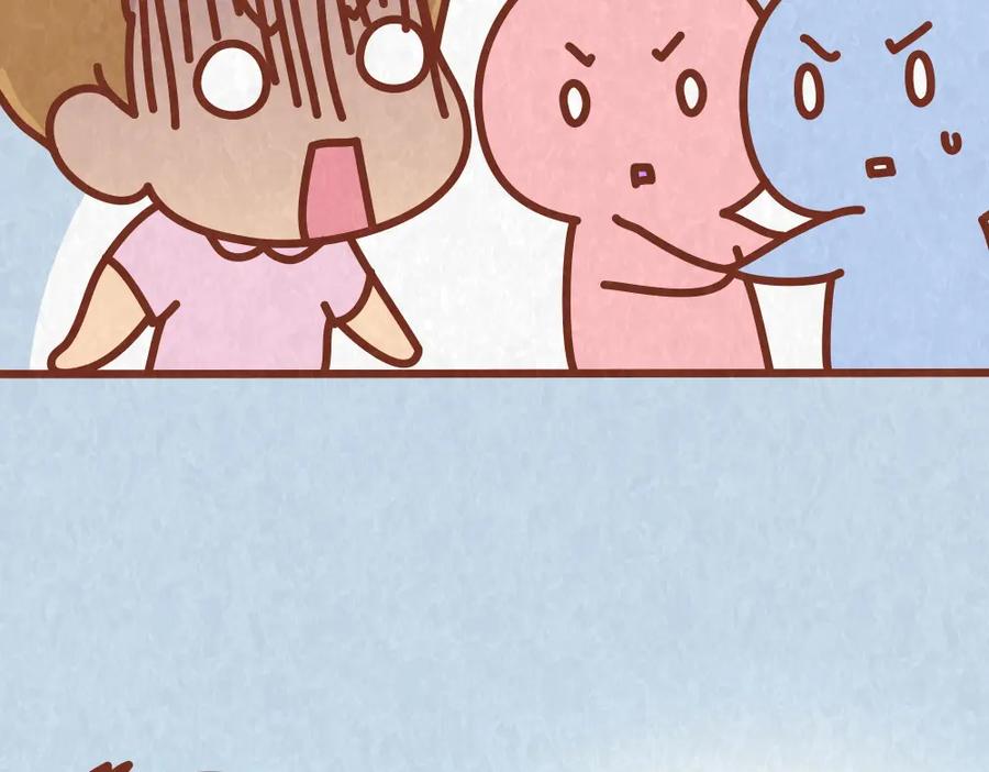《全世爱》第36话 周围的人恋爱真烦恼 第34页