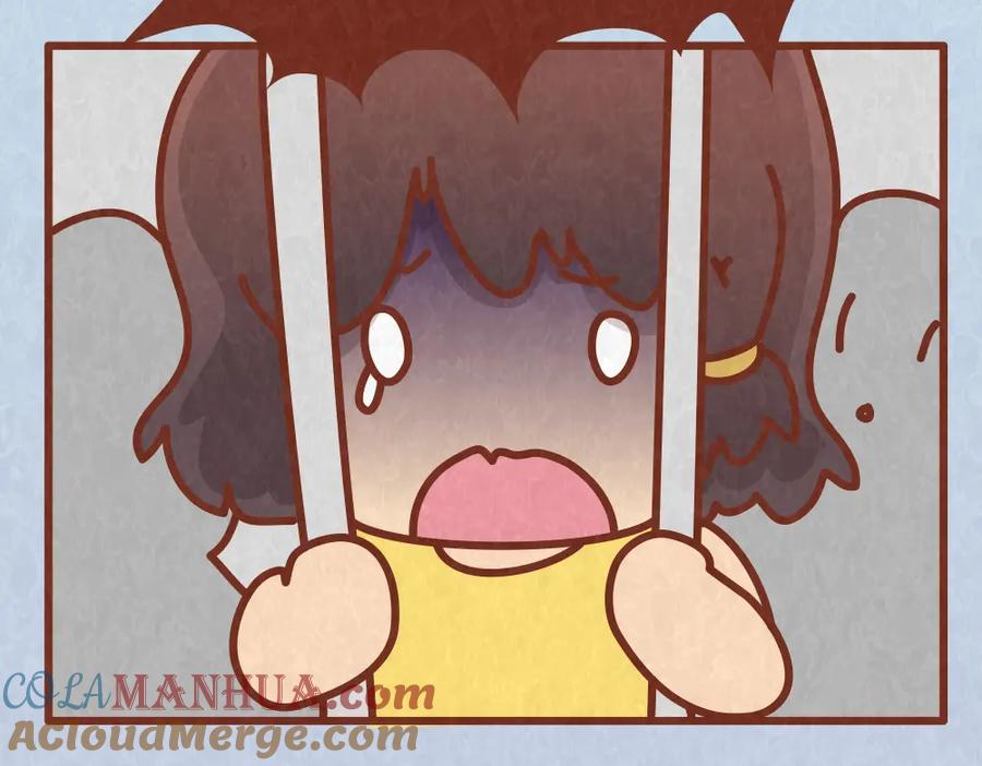 《全世爱》第37话 丢脸的恋人 第4页