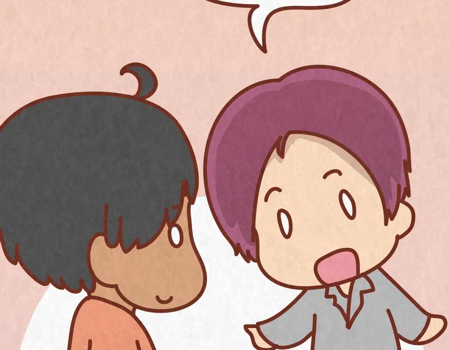 《全世爱》第37话 丢脸的恋人 第38页