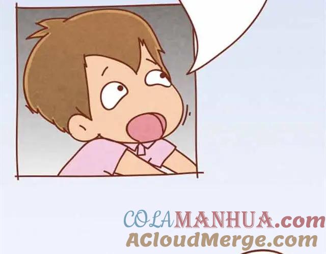 《全世爱》第4话 混蛋，居然趁人之危！ 第40页