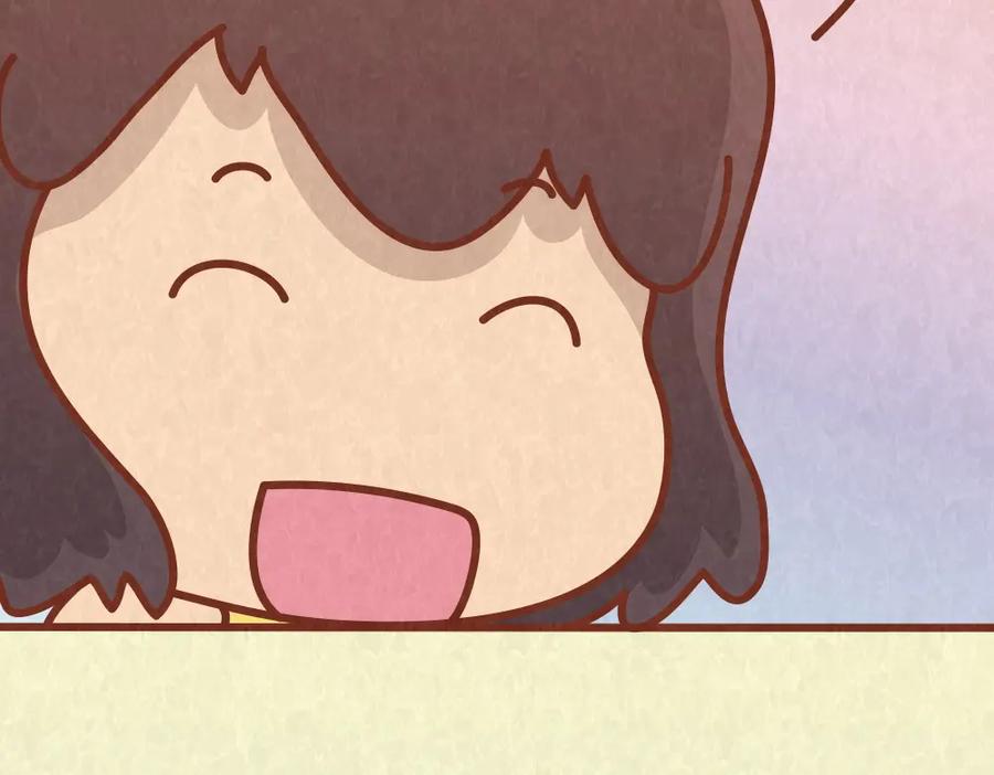 《全世爱》第41话 恋人间的猜拳游戏 第21页