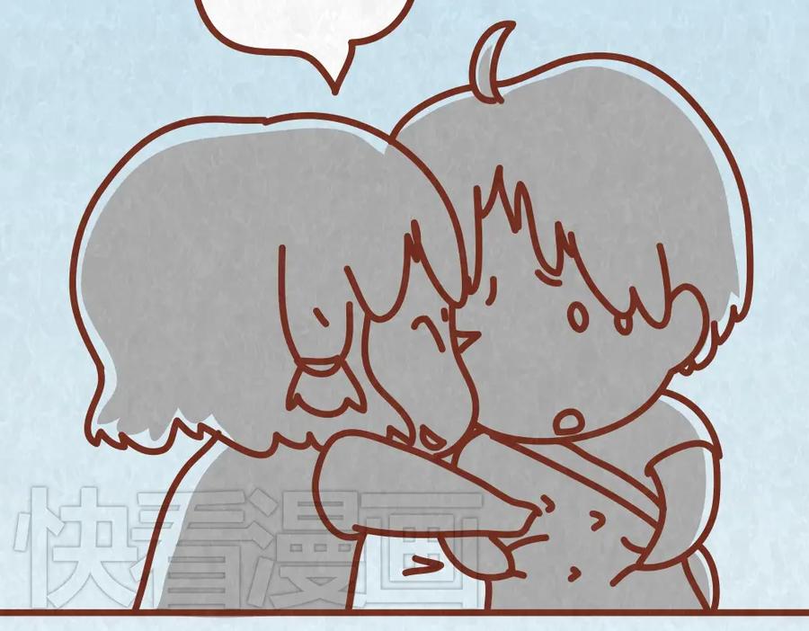 《全世爱》第41话 恋人间的猜拳游戏 第50页