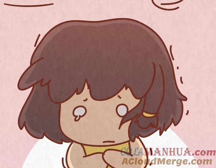 《全世爱》第44话 情侣间吵架的代价 第43页