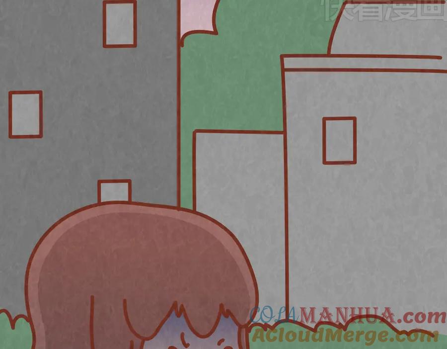 《全世爱》第44话 情侣间吵架的代价 第37页