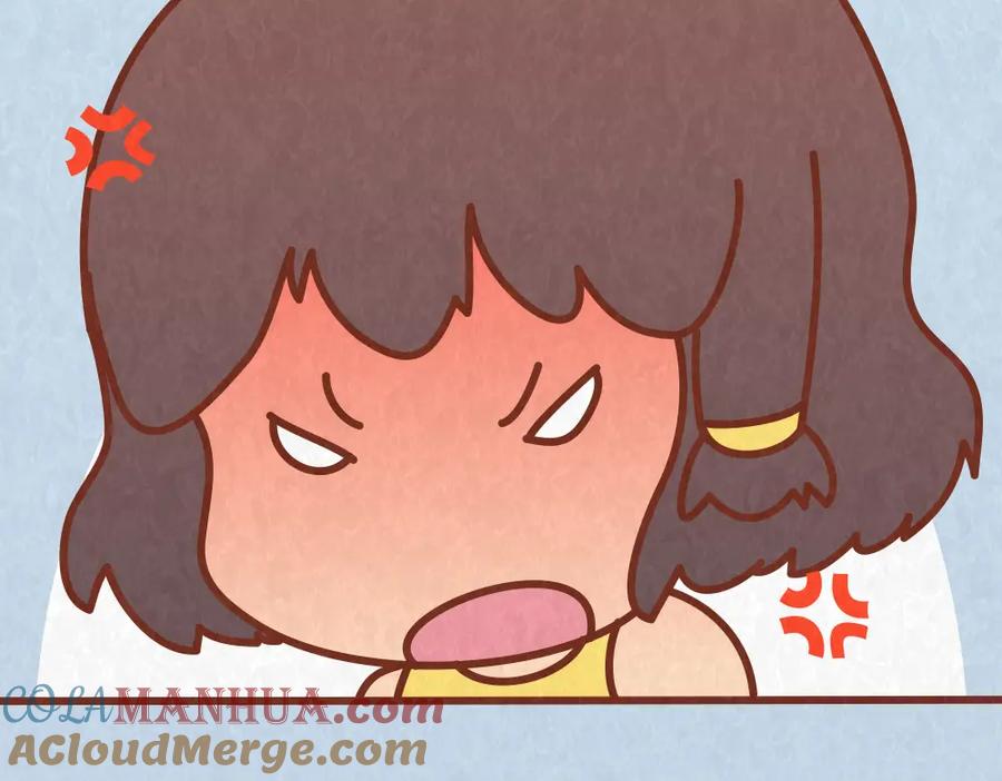 《全世爱》第46话 来自恋人的“冷暴力” 第5页