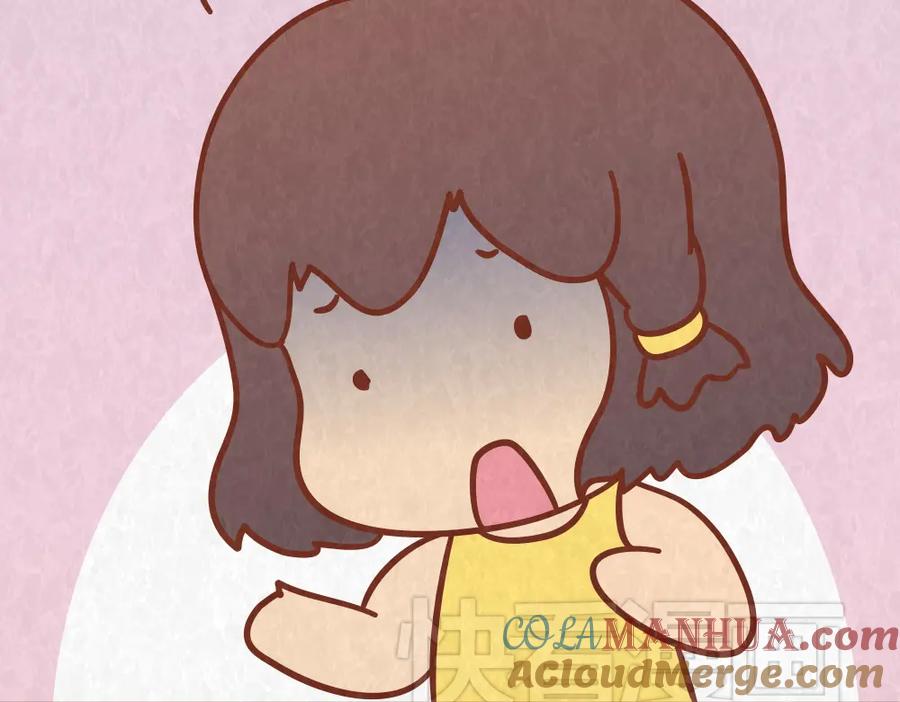 《全世爱》第47话 交往前的勤劳都是骗人的 第15页
