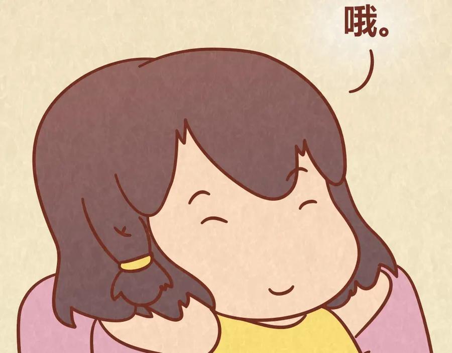 《全世爱》第47话 交往前的勤劳都是骗人的 第28页