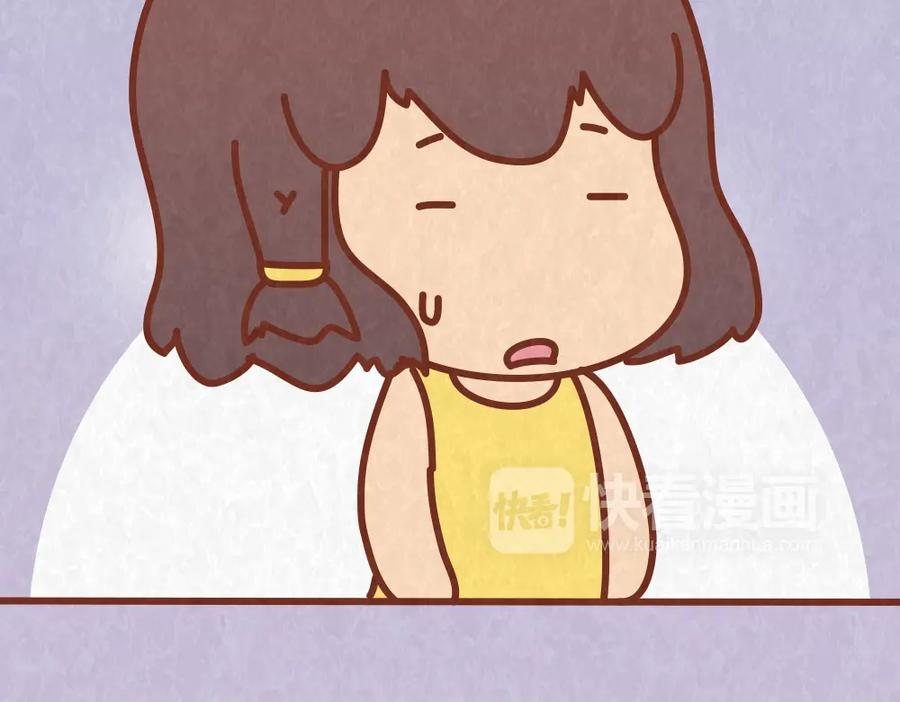 《全世爱》第48话 情景剧竟假戏真做 第10页