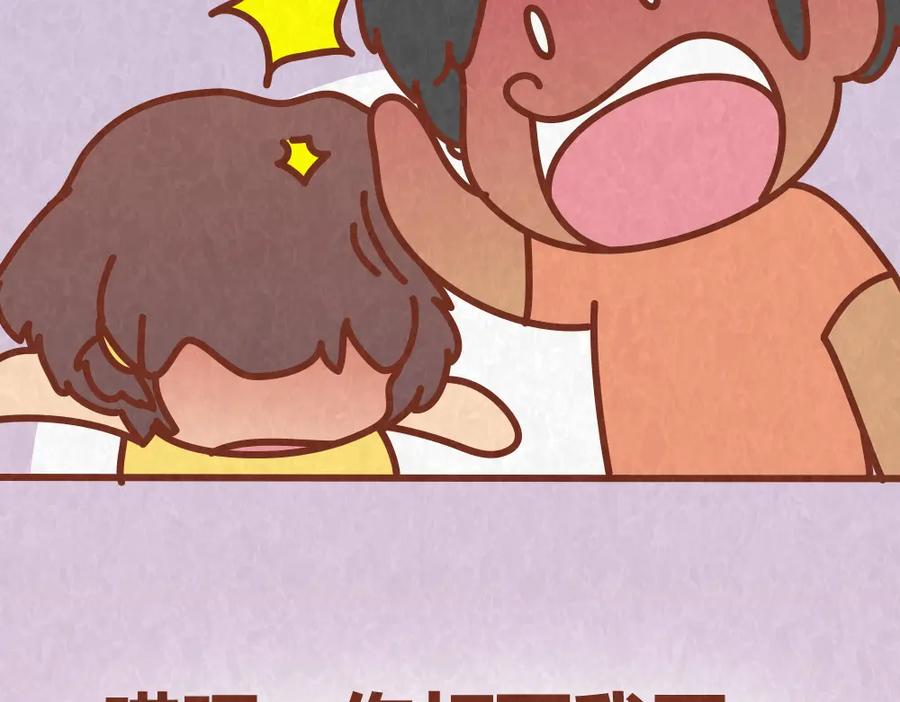 《全世爱》第48话 情景剧竟假戏真做 第12页