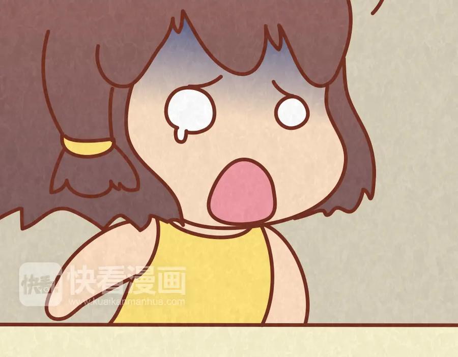 《全世爱》第48话 情景剧竟假戏真做 第28页