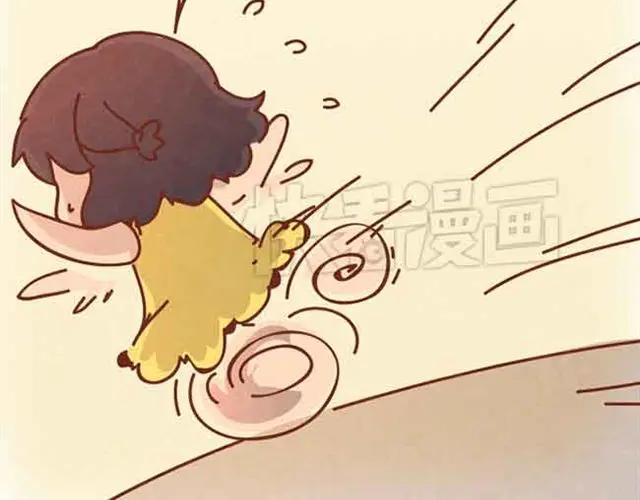 《全世爱》第5话 识时务者为俊杰 第50页