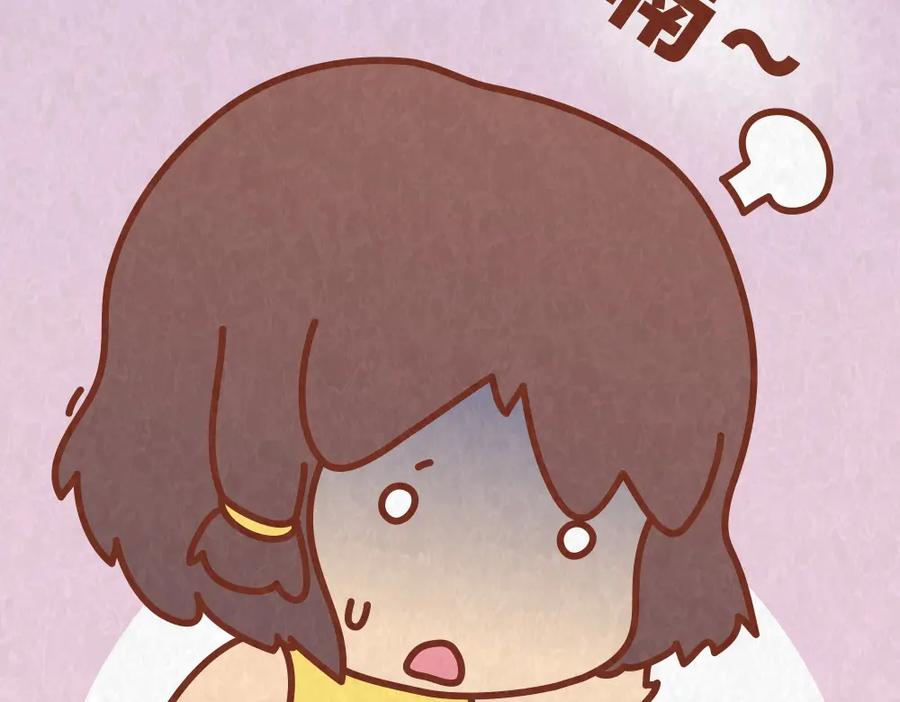 《全世爱》第51话 自助餐是减肥杀手 第14页