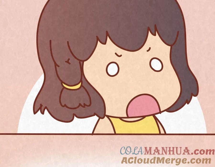 《全世爱》第55话 回家后就原形毕露 第21页