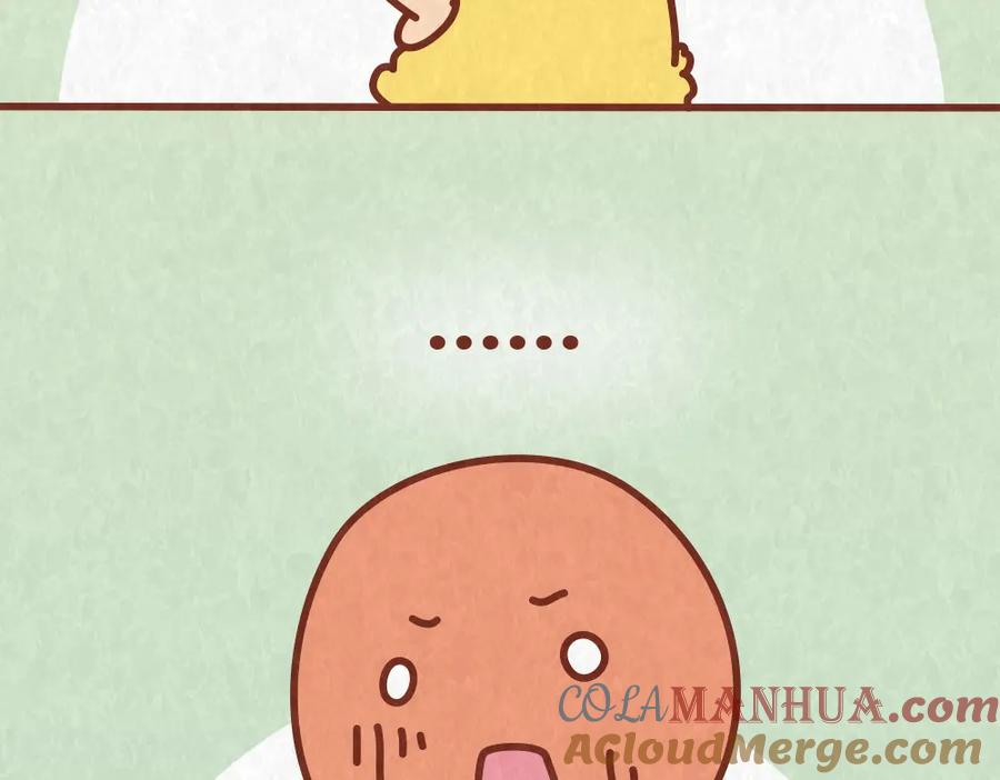 《全世爱》第56话 爱，最怕什么？ 第37页