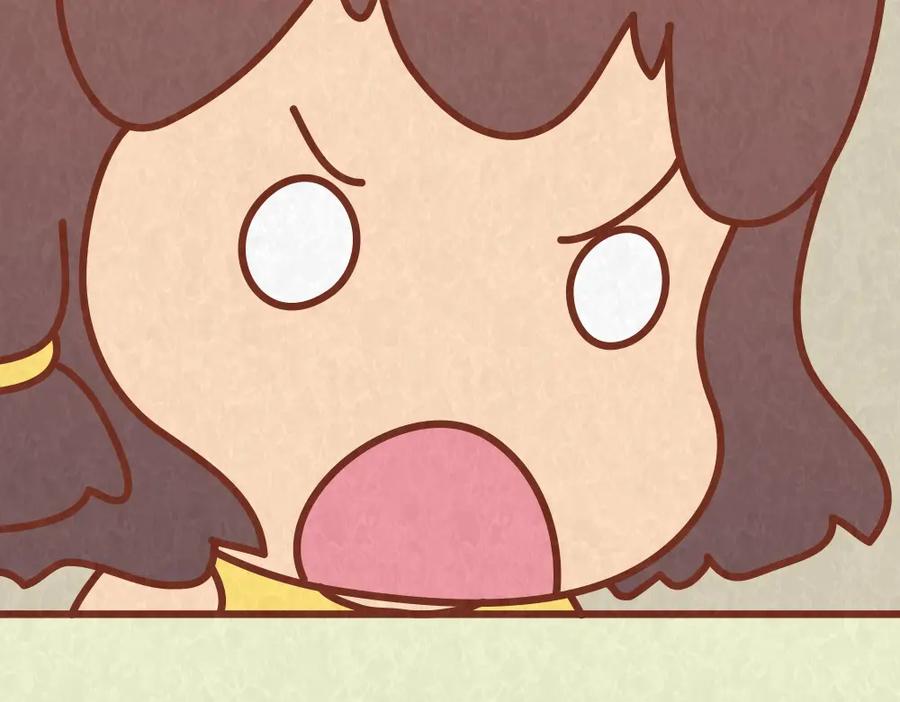 《全世爱》第57话 我要星星！给我摘去 第32页