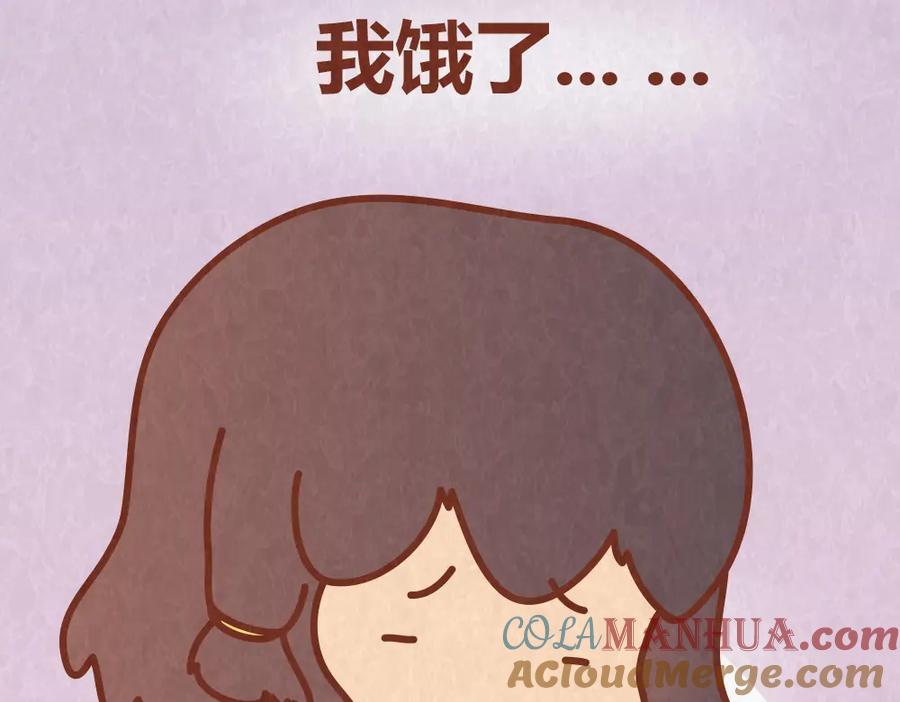 《全世爱》第58话 出门玩不带零食，能忍？ 第13页
