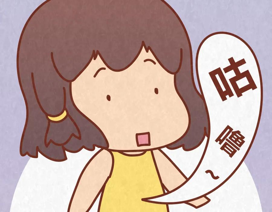 《全世爱》第58话 出门玩不带零食，能忍？ 第10页