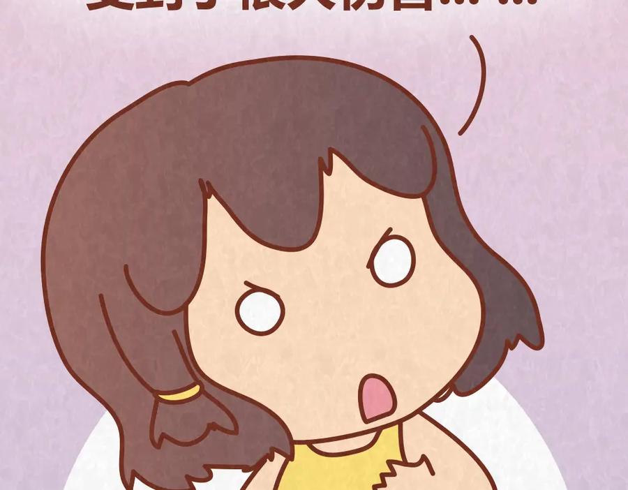 《全世爱》第59话 500块钱够养小白脸嘛！？ 第41页