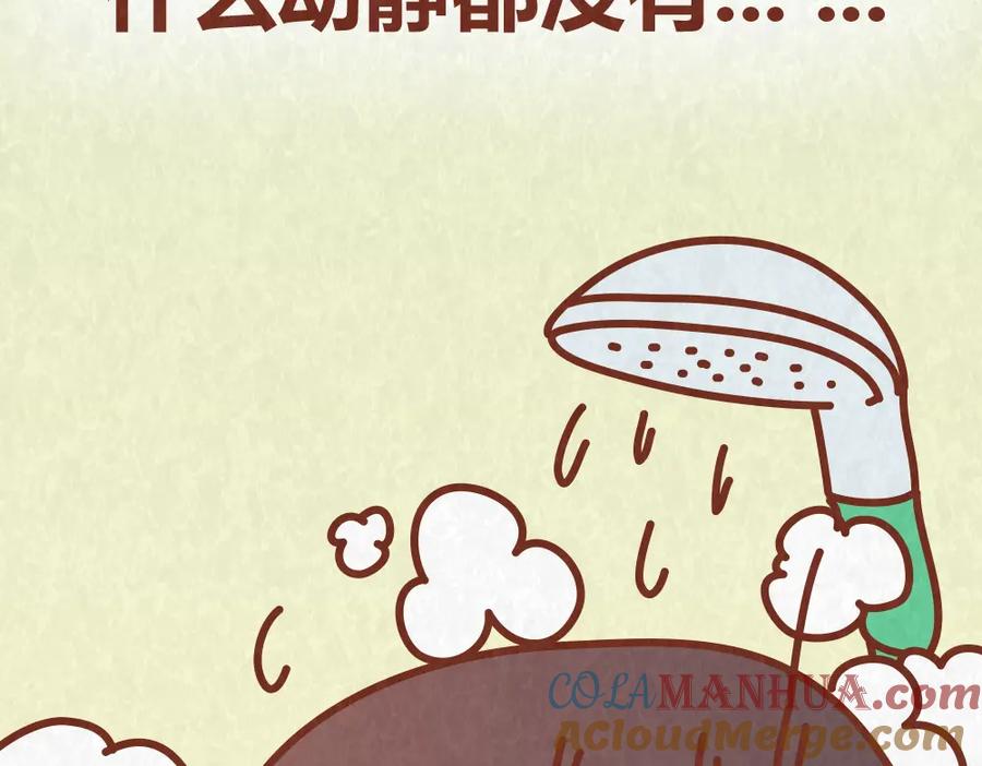 《全世爱》第60话 不论如何吵架，真心相爱的人永远都不分开 第31页