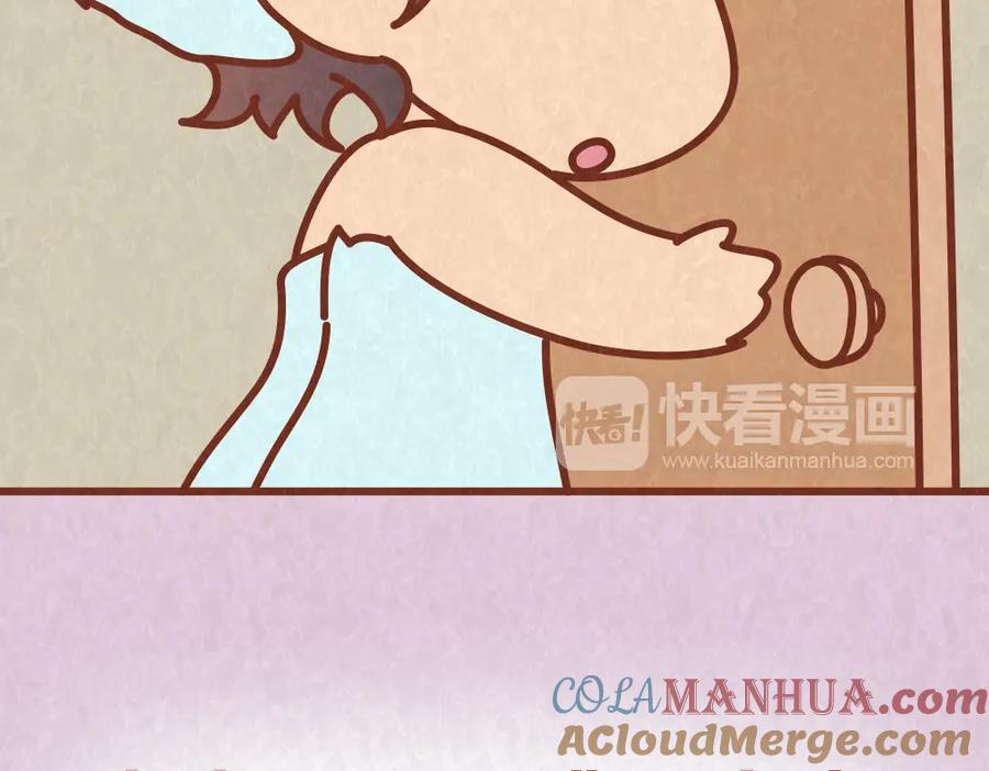 《全世爱》第60话 不论如何吵架，真心相爱的人永远都不分开 第43页