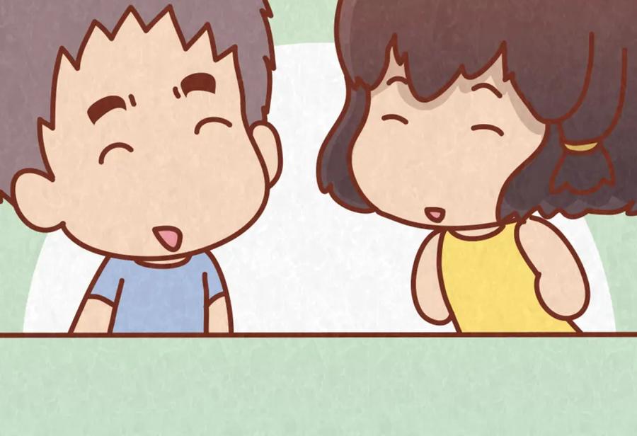 《全世爱》第63话 不能被女友知道过去的原因 第27页