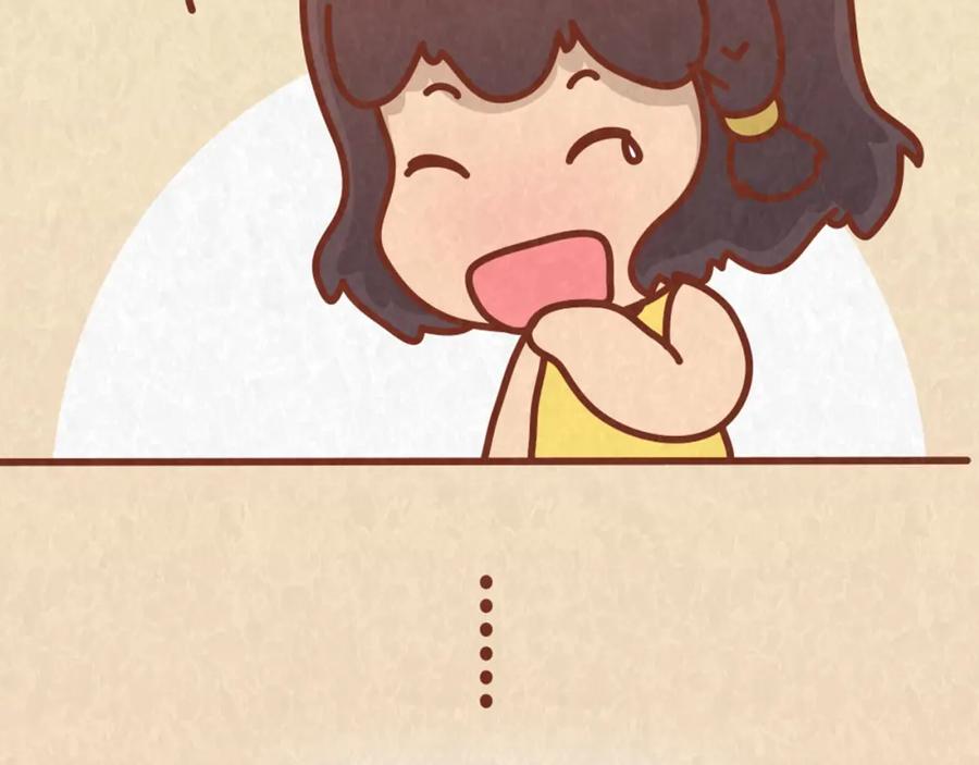《全世爱》第63话 不能被女友知道过去的原因 第36页