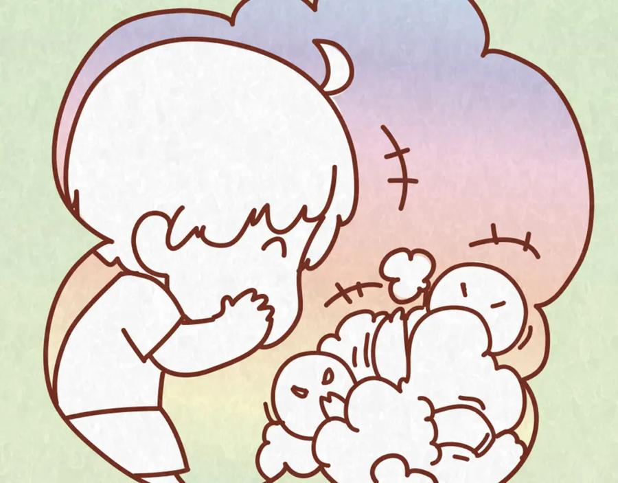 《全世爱》第63话 不能被女友知道过去的原因 第30页