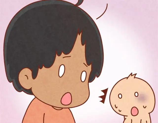 《全世爱》第8话 阿橙失恋居然是因为…… 第23页