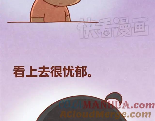 《全世爱》第9话 小懒第一次被木木感动了 第4页