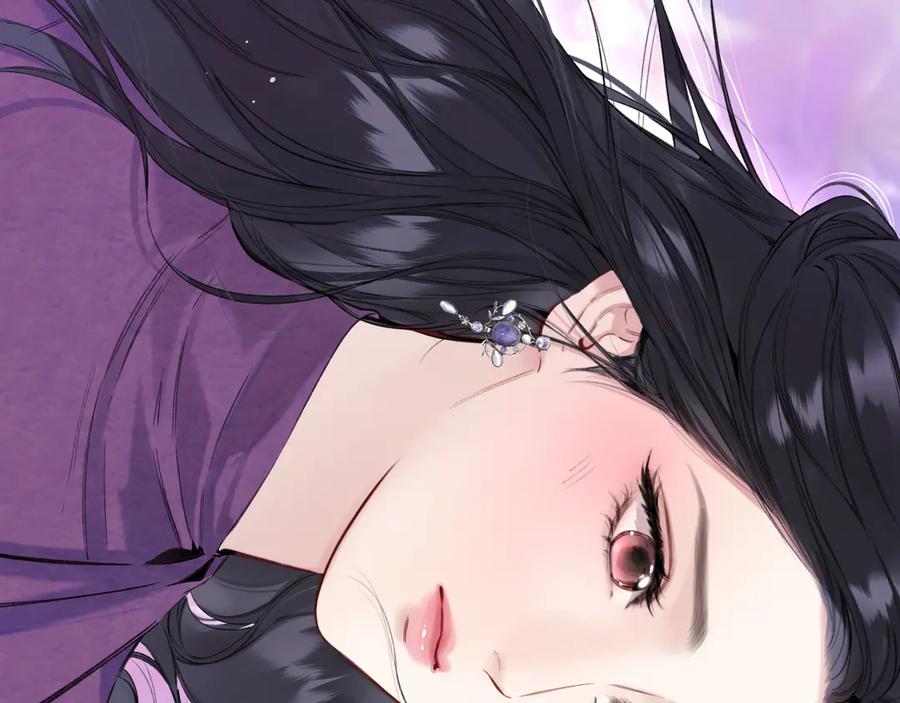 《错撩》第57话 冲动 第148页