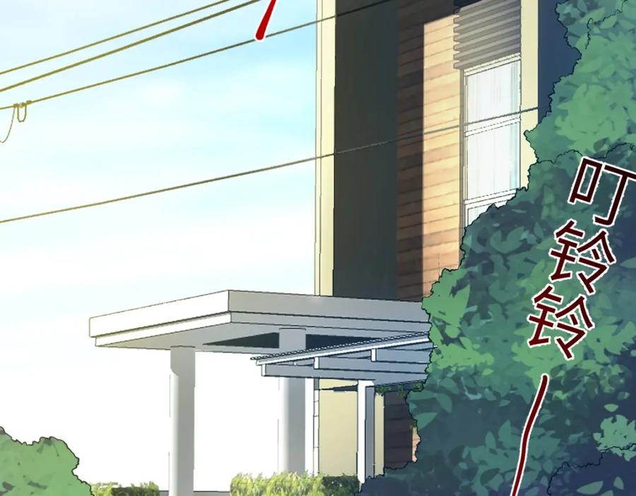 《全属性武道》第9话 武考扩招 第86页