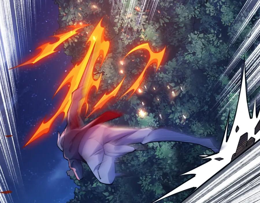 《全属性武道》第10话 千里送属性 第127页
