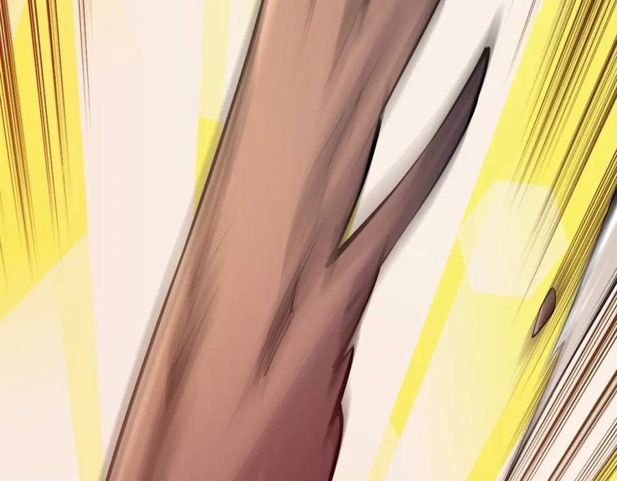 《全属性武道》第10话 千里送属性 第30页