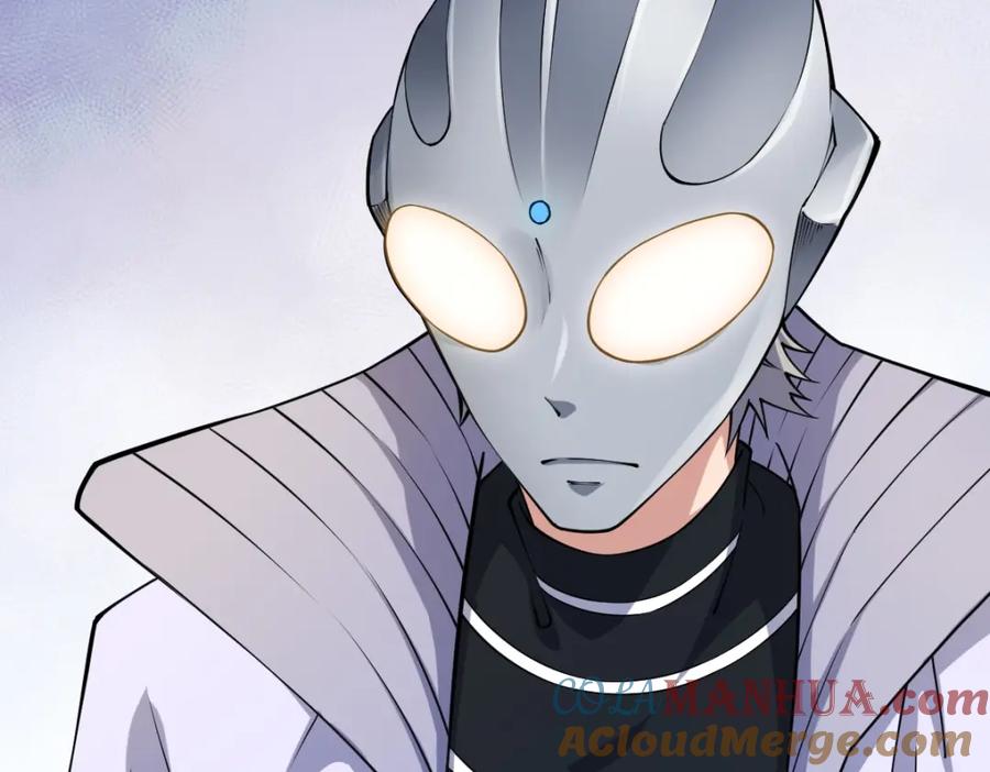 《全属性武道》第11话 亲，考武者证吗？ 第65页
