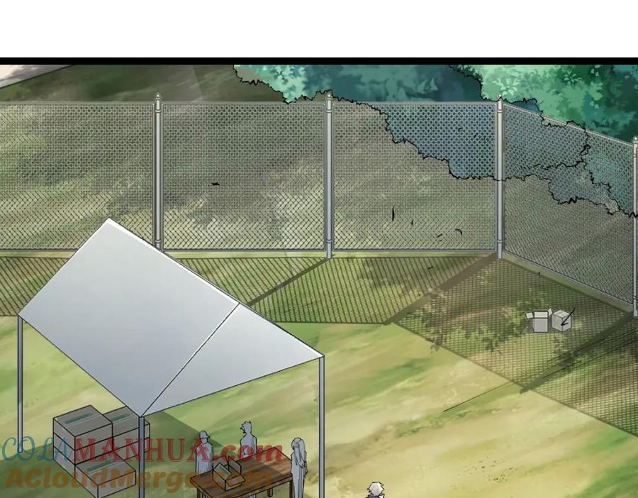 《全属性武道》第17话 实战考核开始 第5页