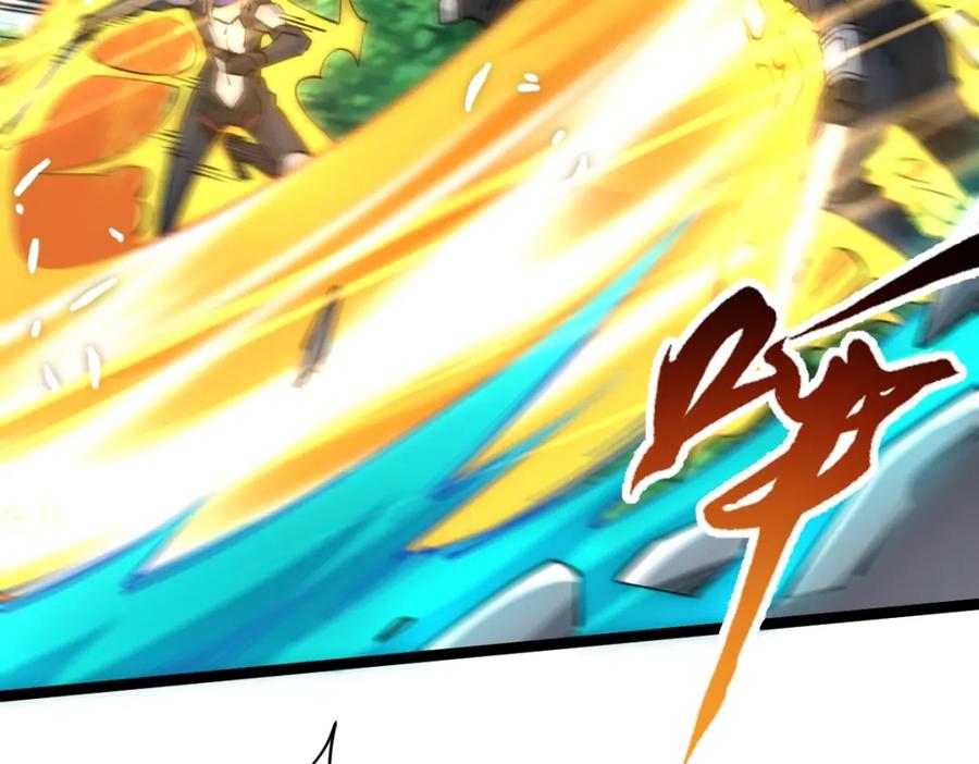 《全属性武道》第18话 变强大的王腾 第87页