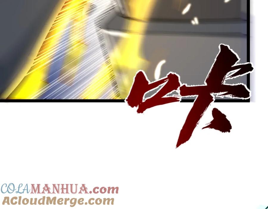 《全属性武道》第18话 变强大的王腾 第101页