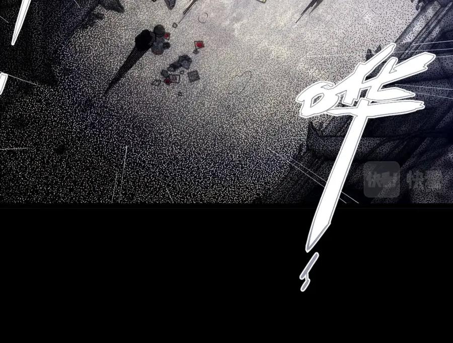 《全属性武道》第1话 重生？金手指！？ 第14页
