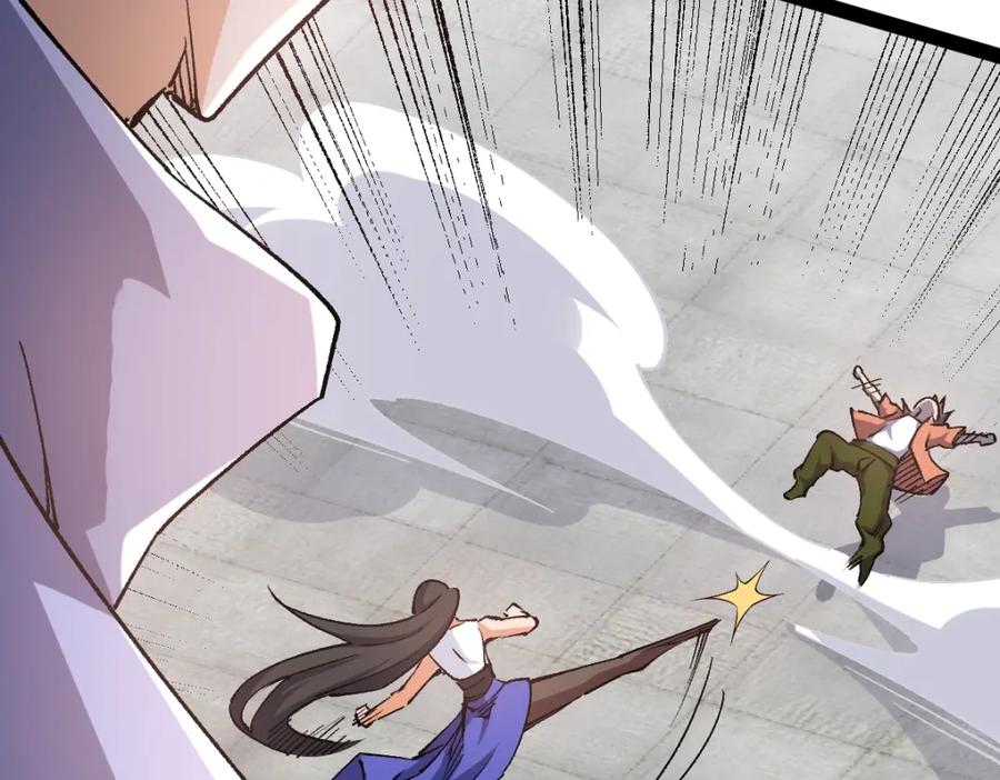 《全属性武道》第1话 重生？金手指！？ 第67页