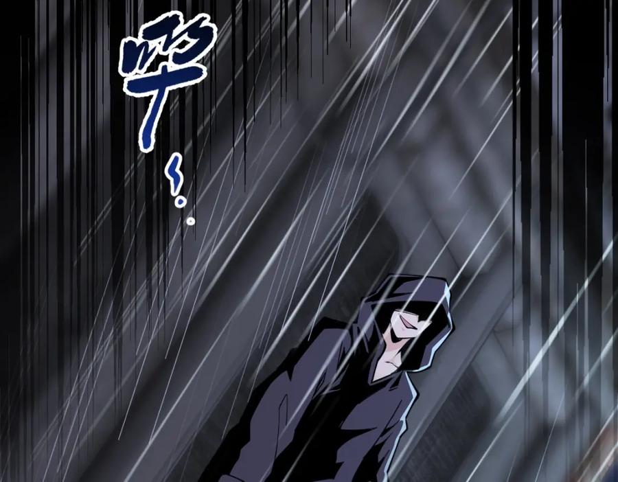 《全属性武道》第1话 重生？金手指！？ 第36页