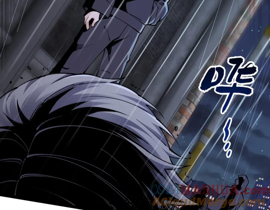 《全属性武道》第1话 重生？金手指！？ 第37页