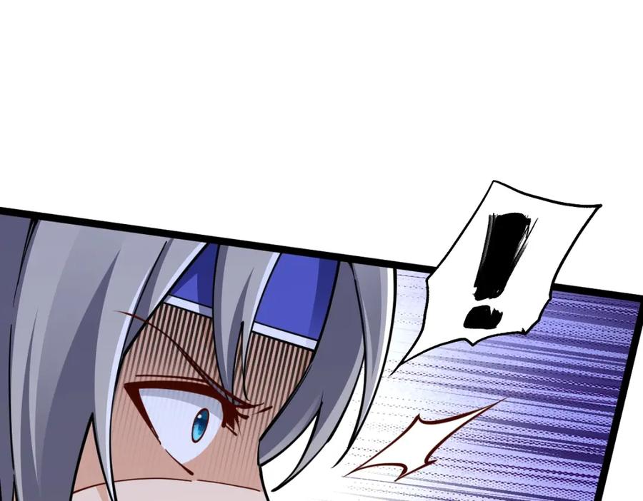 《全属性武道》第1话 重生？金手指！？ 第40页