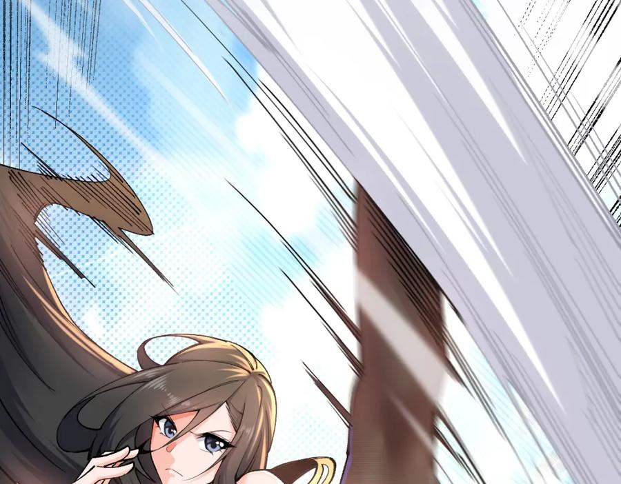 《全属性武道》第1话 重生？金手指！？ 第70页