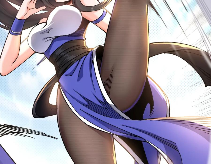 《全属性武道》第1话 重生？金手指！？ 第71页