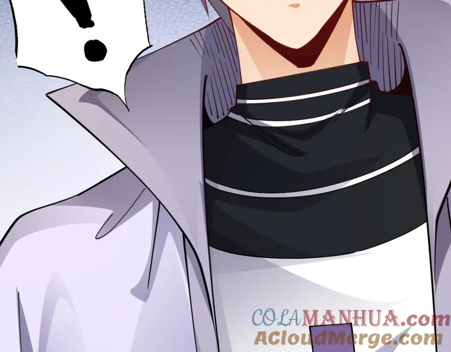 《全属性武道》第1话 重生？金手指！？ 第209页