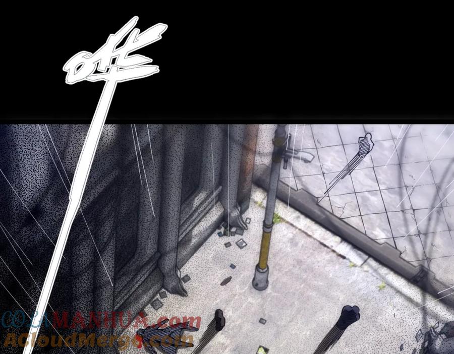 《全属性武道》第1话 重生？金手指！？ 第13页